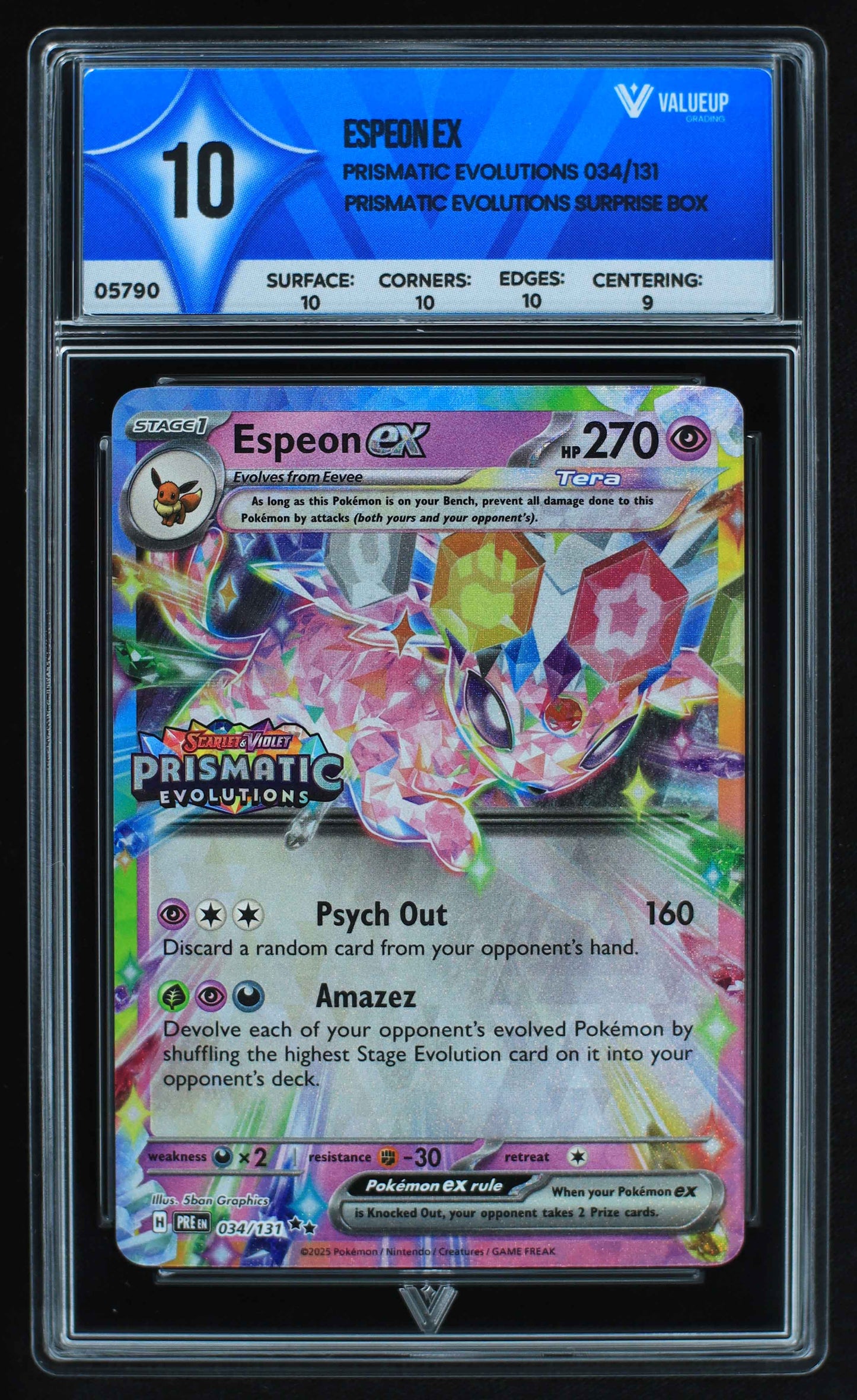 05790 ESPEON EX - ValueUp