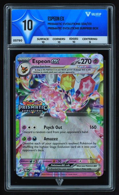 05790 ESPEON EX - ValueUp