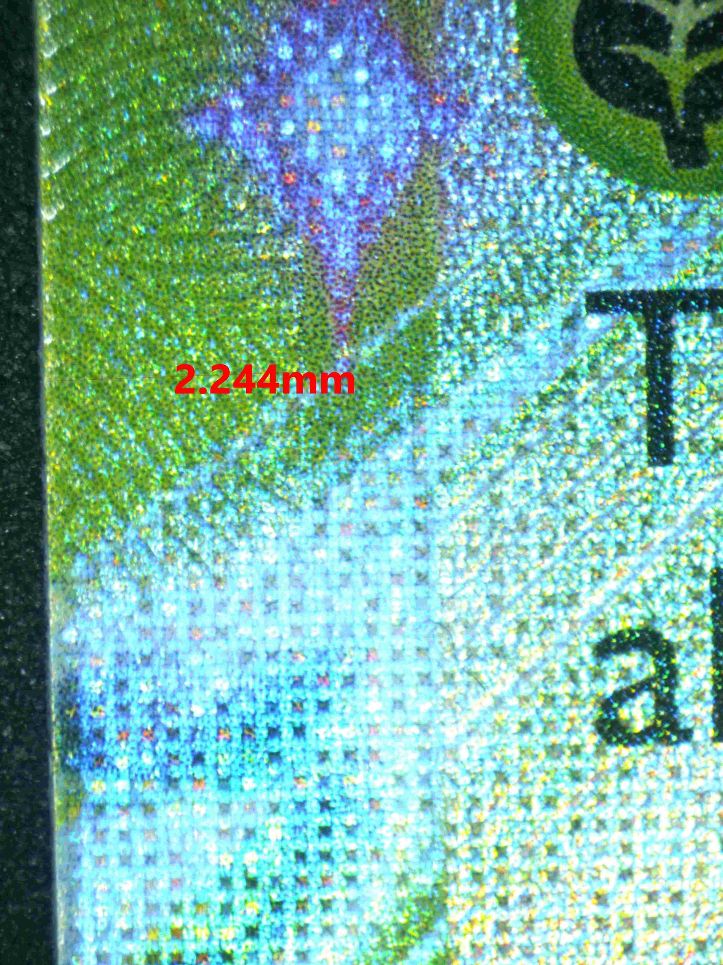 05791 LEAFEON EX - ValueUp