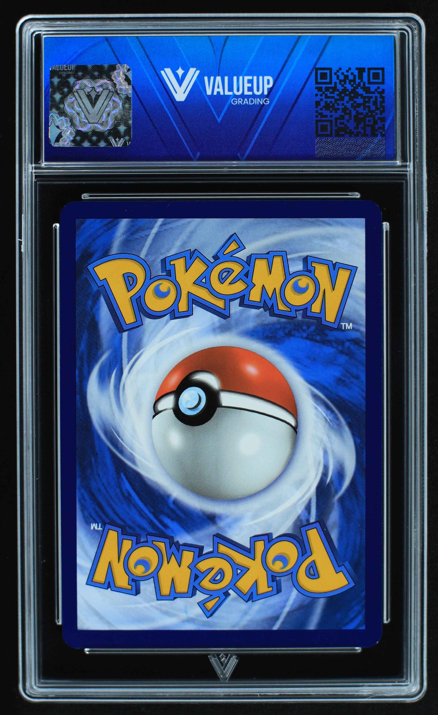 05793 UMBREON EX - ValueUp