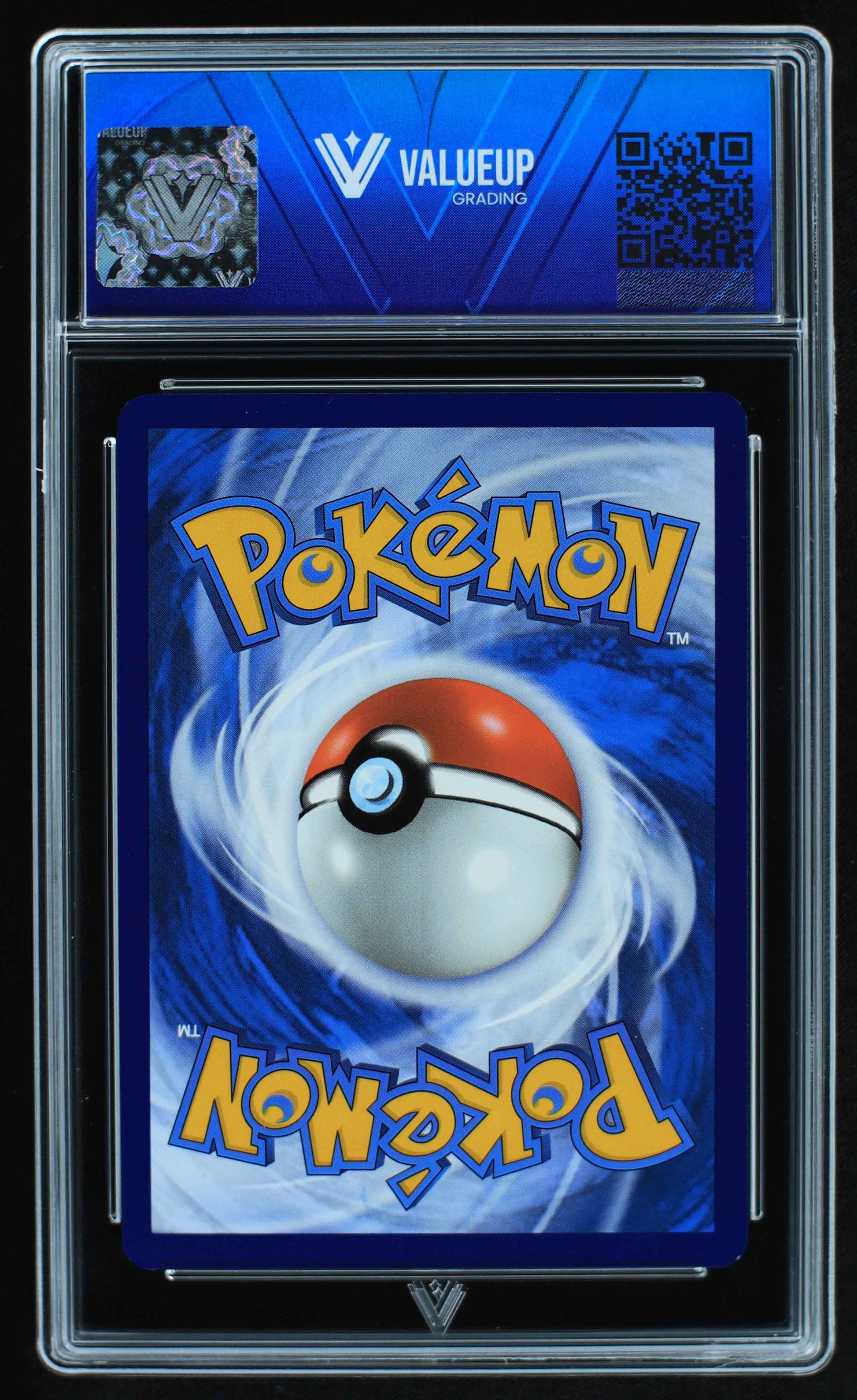 05793 UMBREON EX - ValueUp