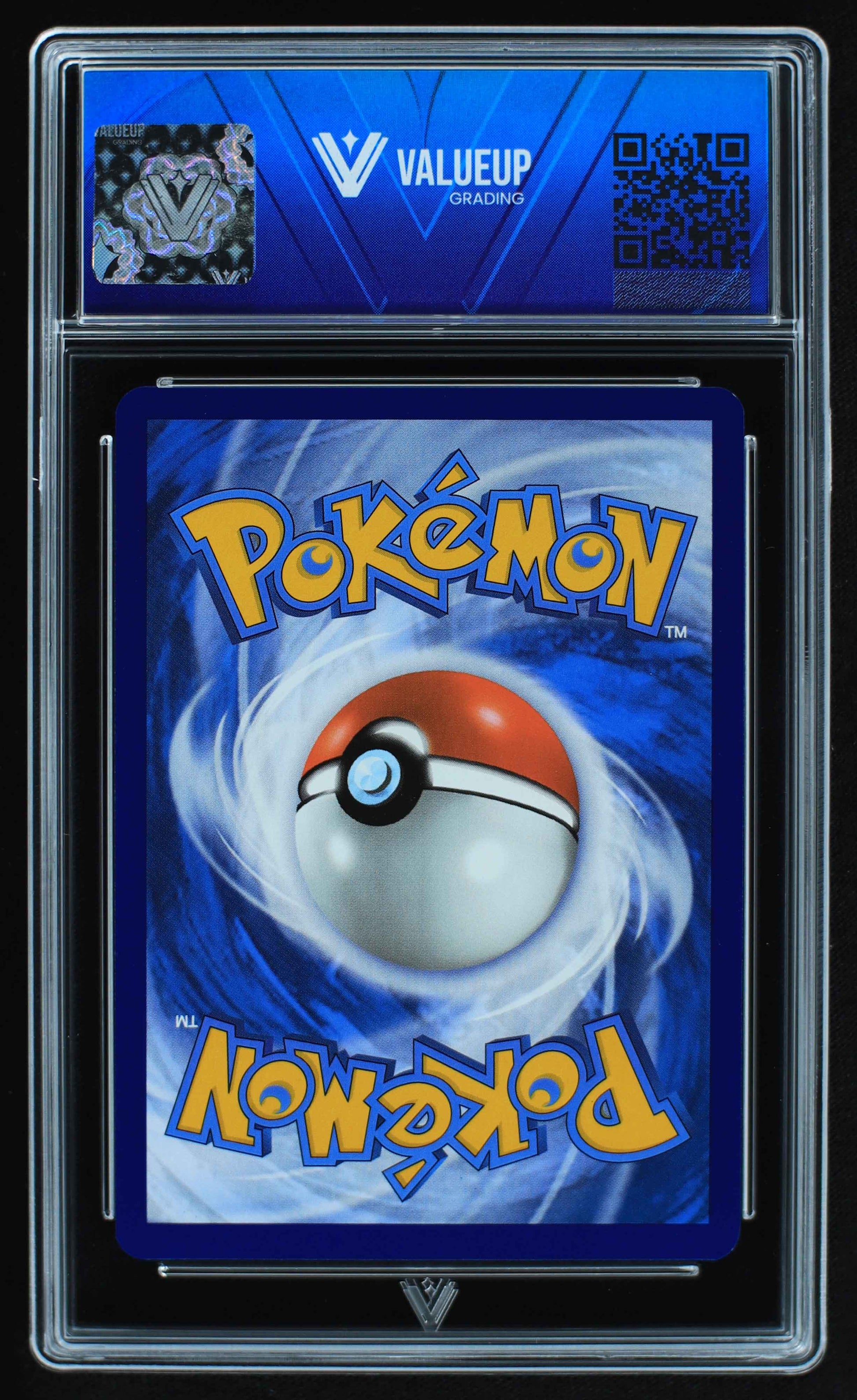 05794 UMBREON EX - ValueUp