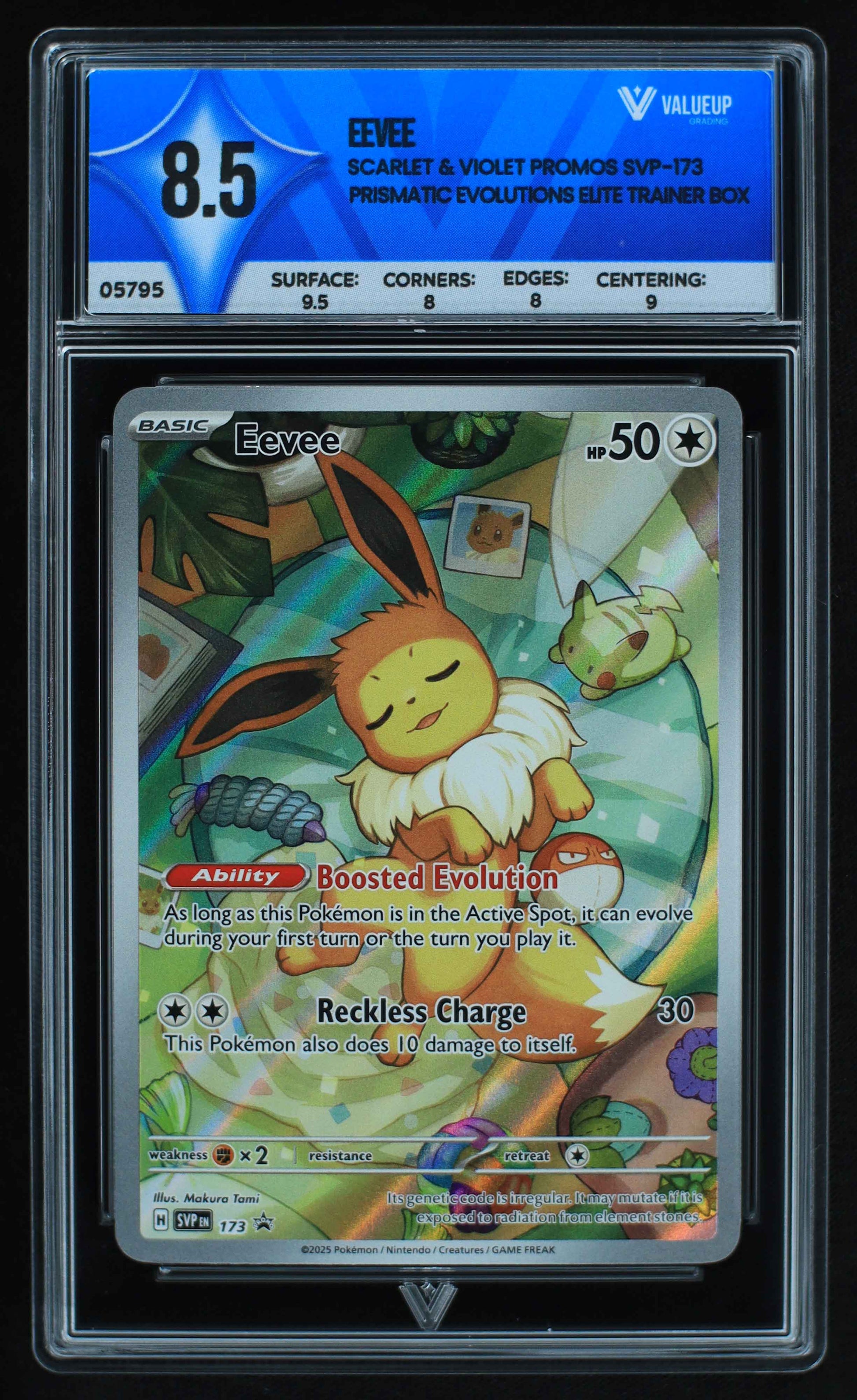 05795 EEVEE - ValueUp