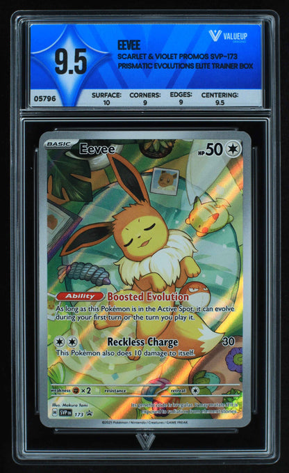 05796 EEVEE - ValueUp