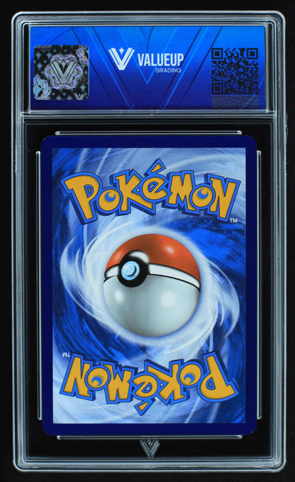 05801 COTTONEE - ValueUp