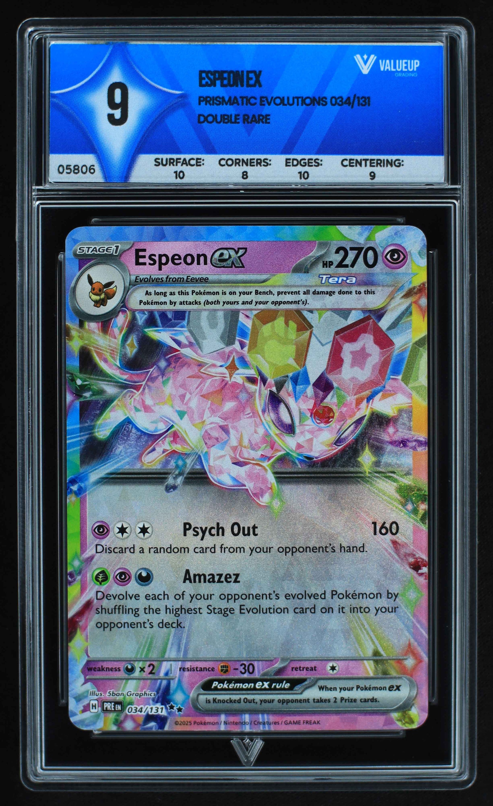 05806 ESPEON EX - ValueUp