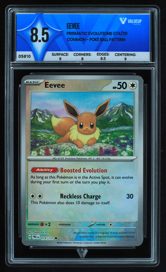 05810 EEVEE - ValueUp