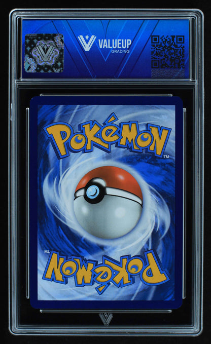 05814 FLAREON - ValueUp