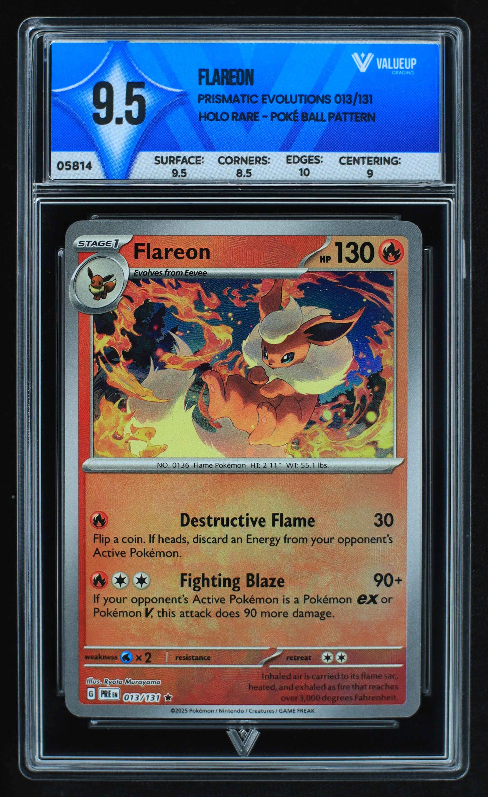 05814 FLAREON - ValueUp