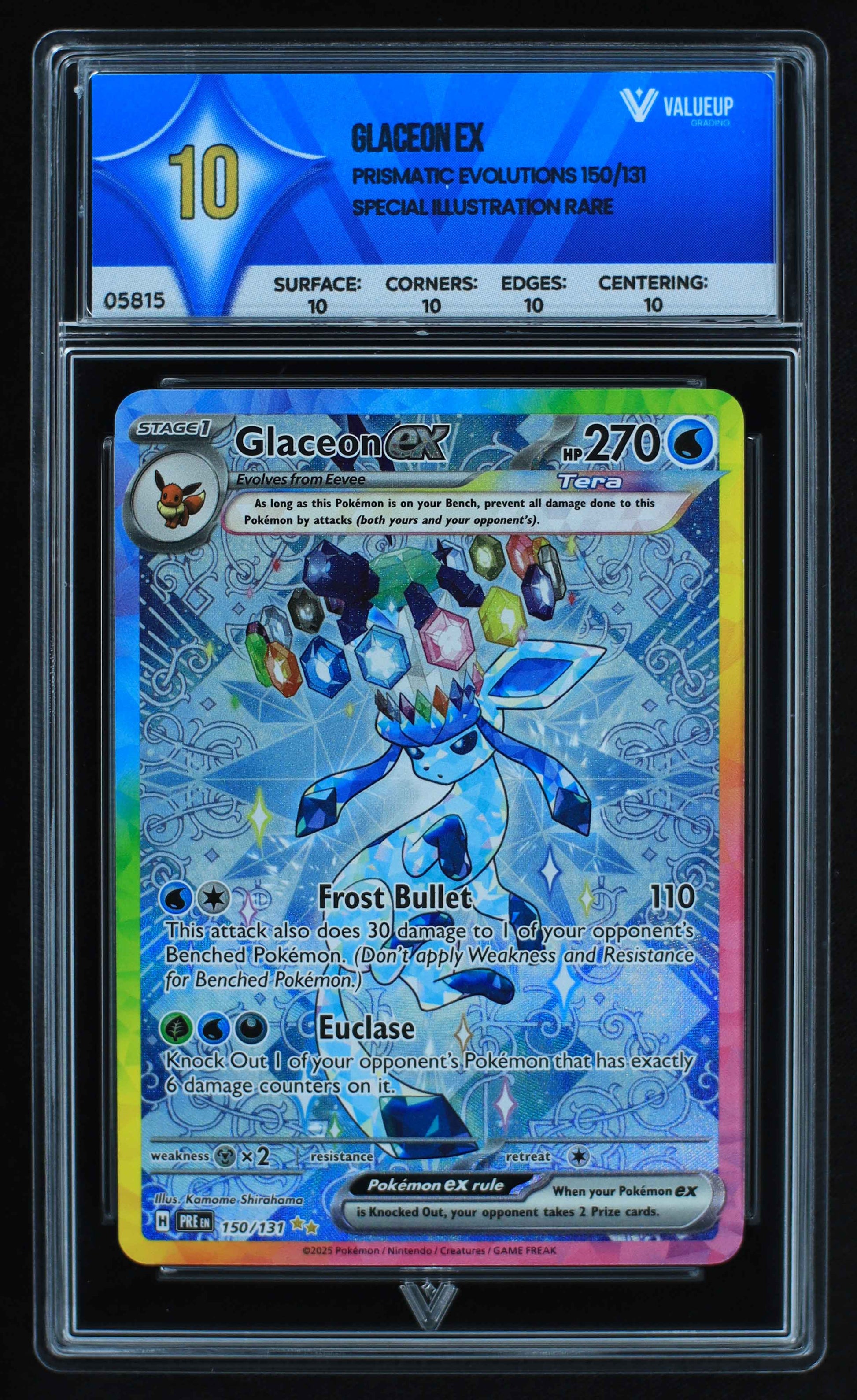 05815 GLACEON EX - ValueUp