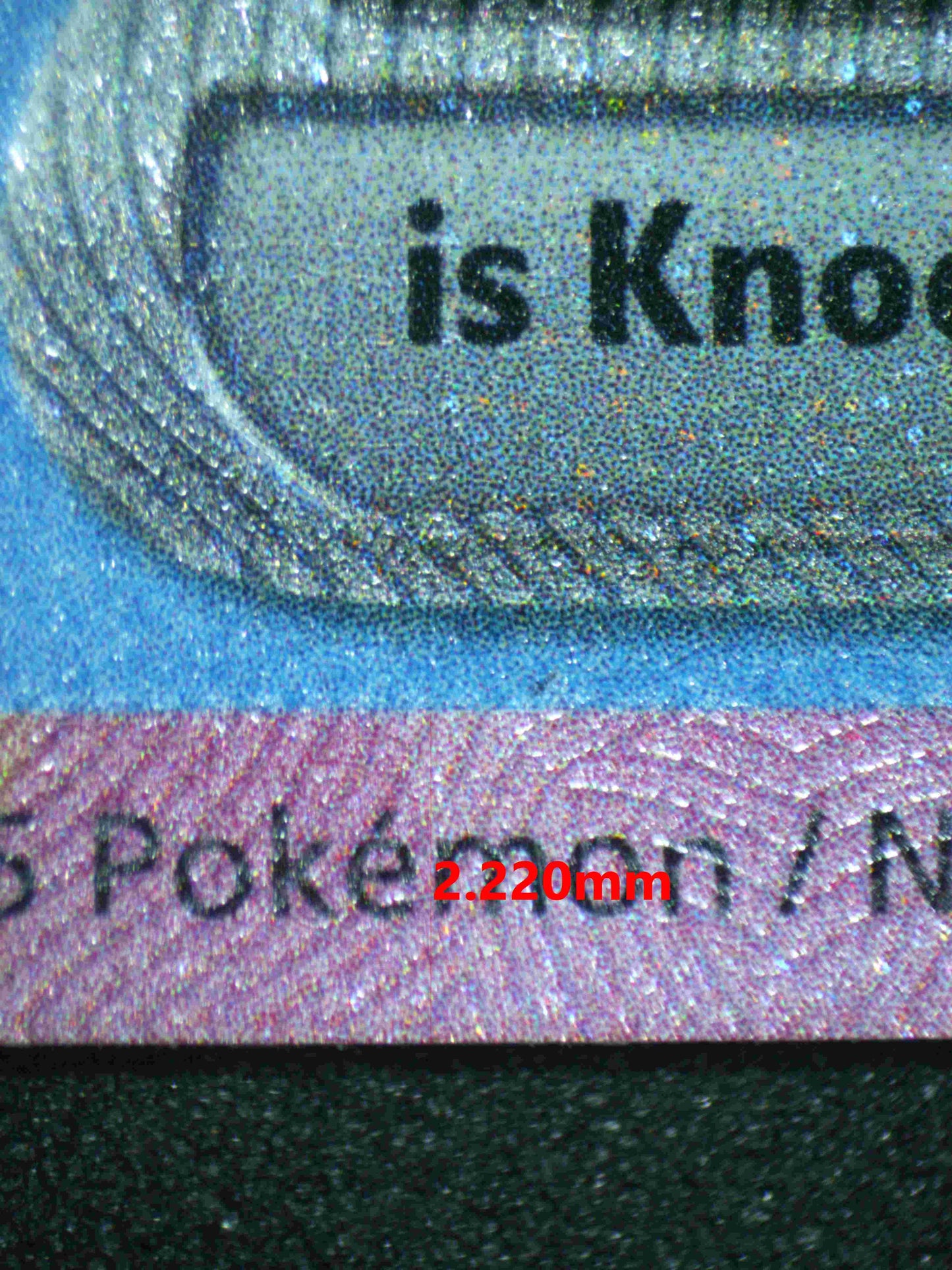 05815 GLACEON EX - ValueUp