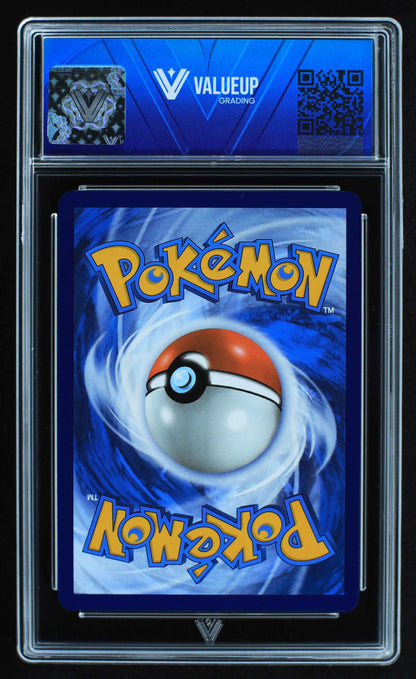 05815 GLACEON EX - ValueUp