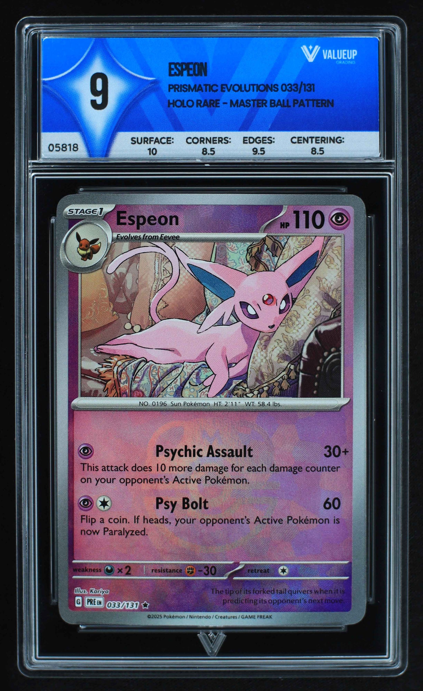 05818 ESPEON - ValueUp