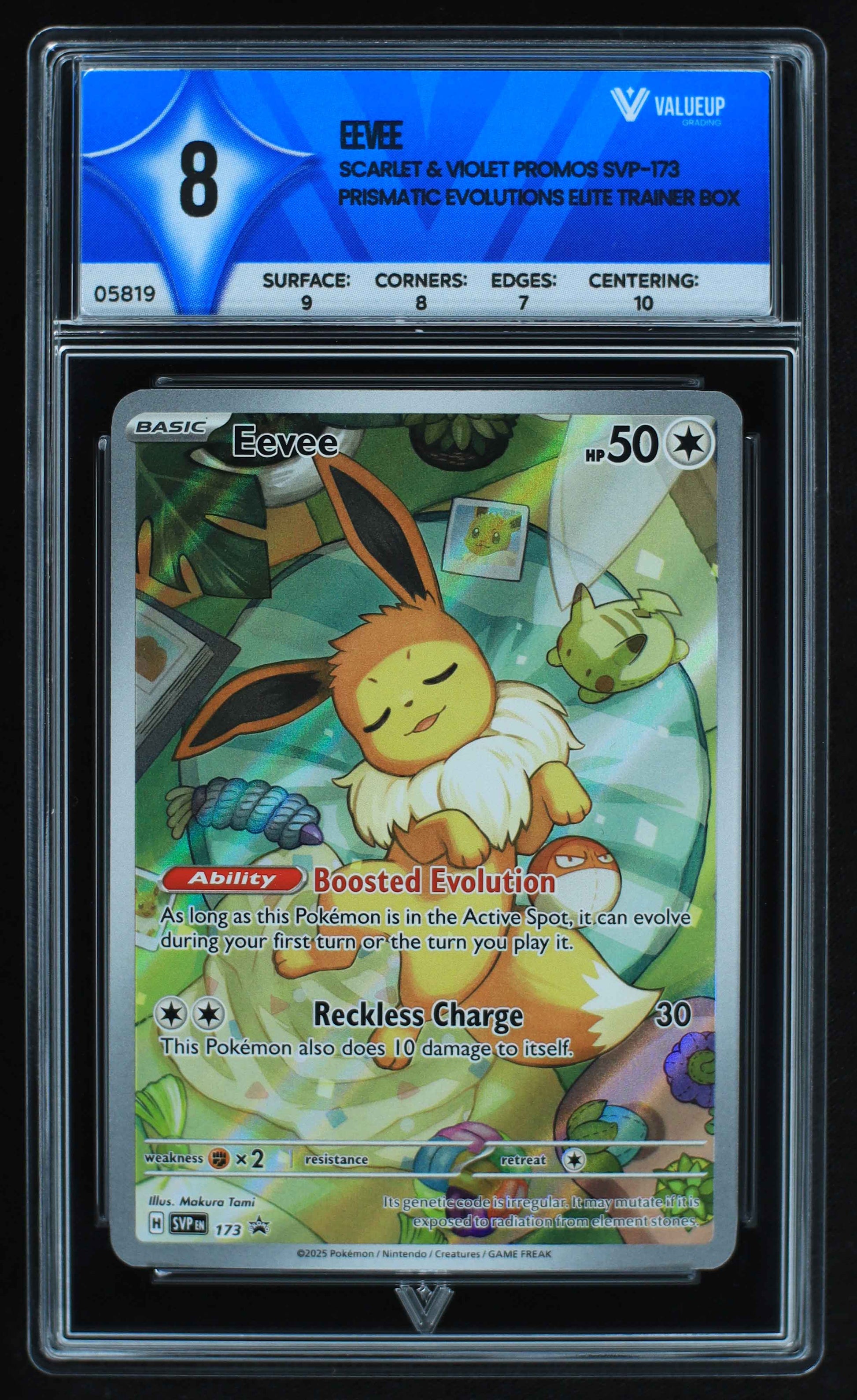 05819 EEVEE - ValueUp
