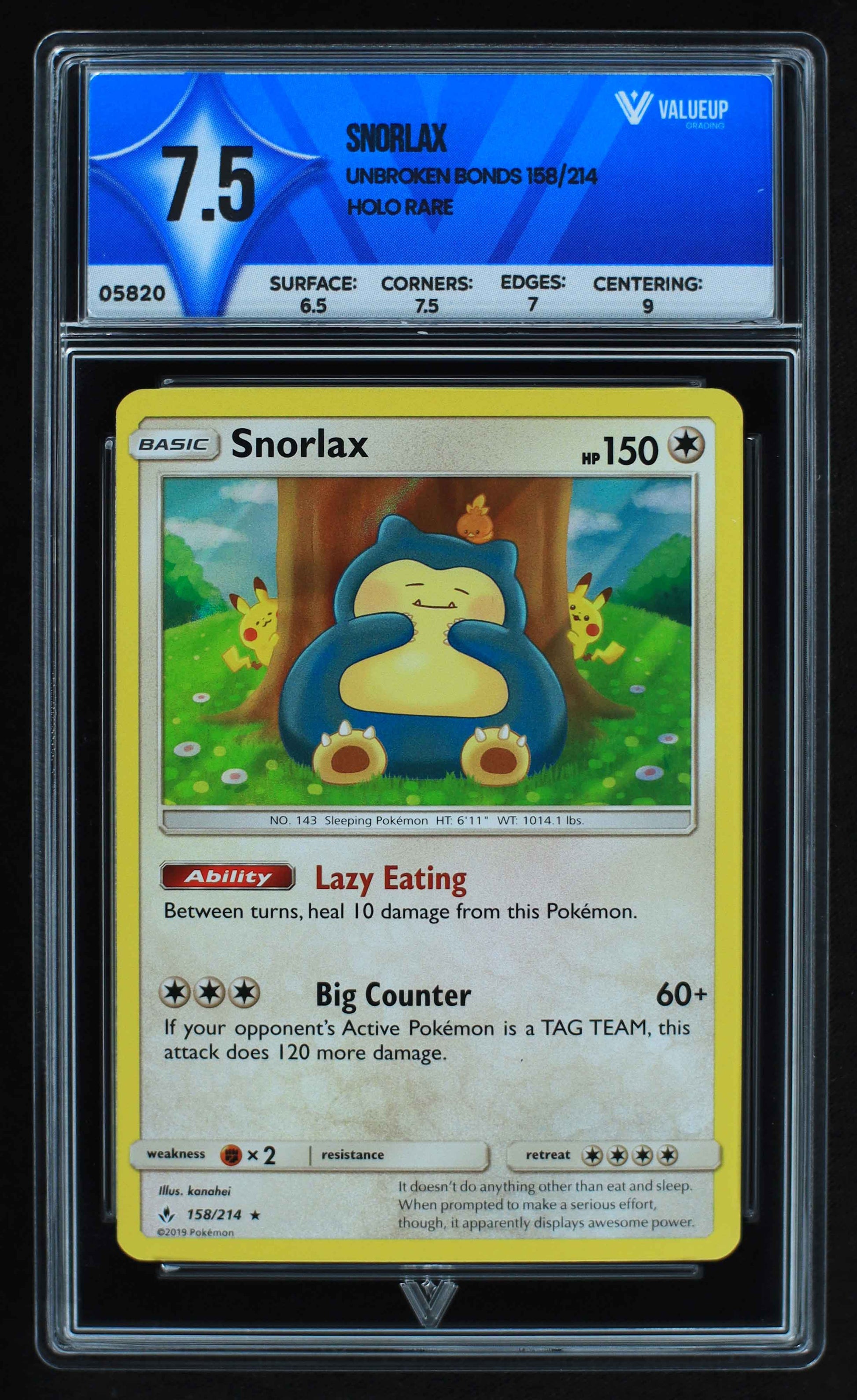 05820 SNORLAX - ValueUp