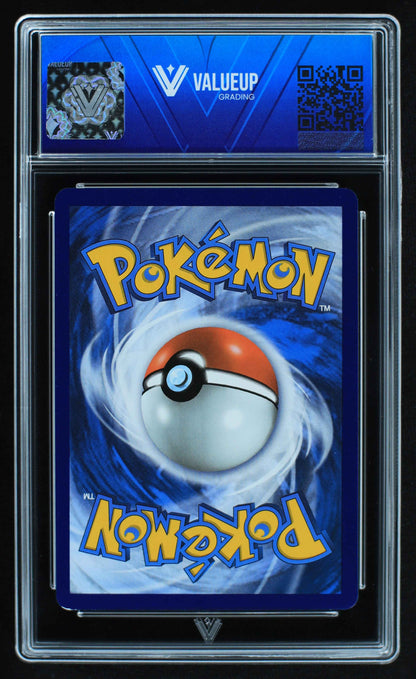 05822 SHINING MAGIKARP - ValueUp