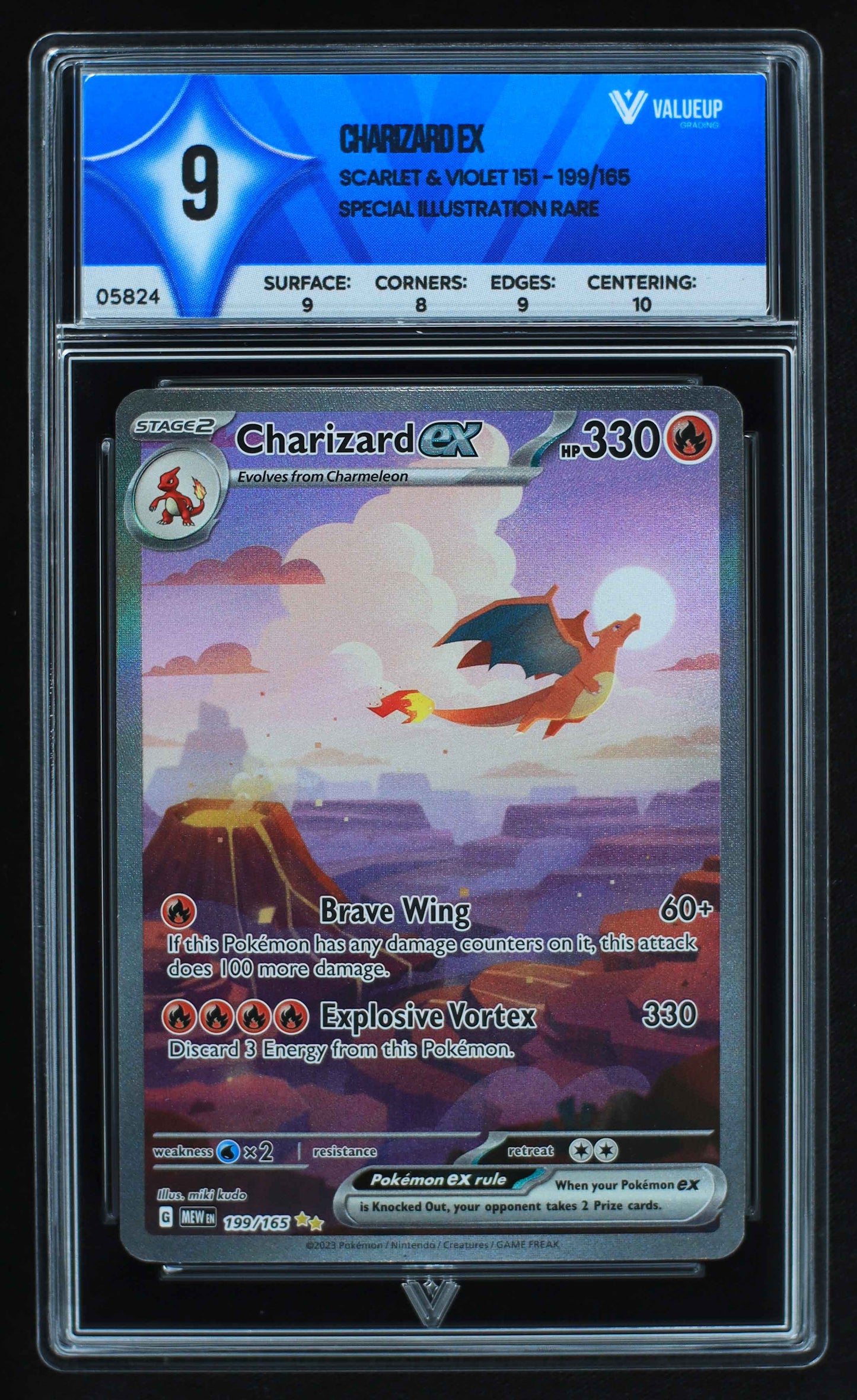 05824 CHARIZARD EX - ValueUp