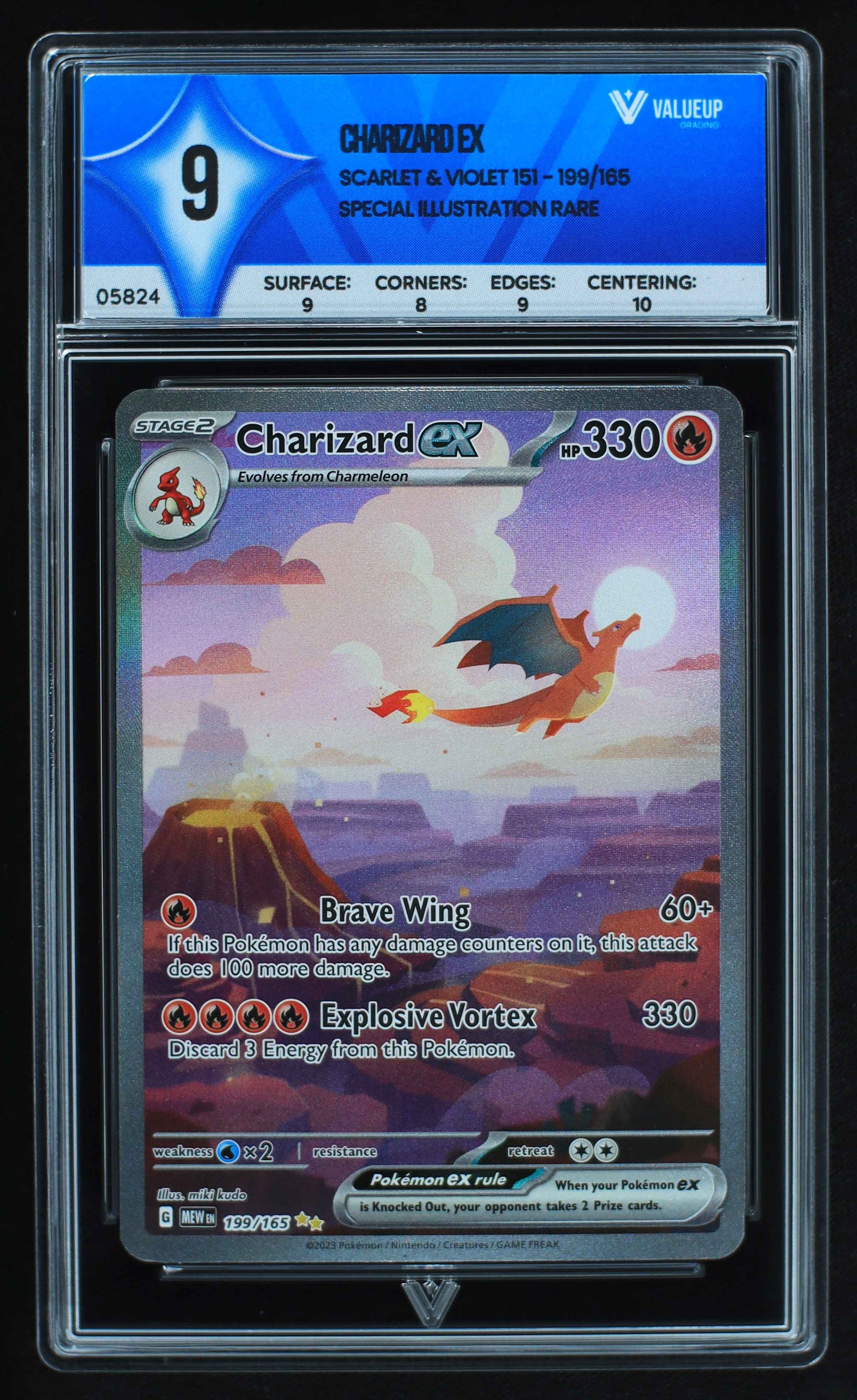 05824 CHARIZARD EX - ValueUp