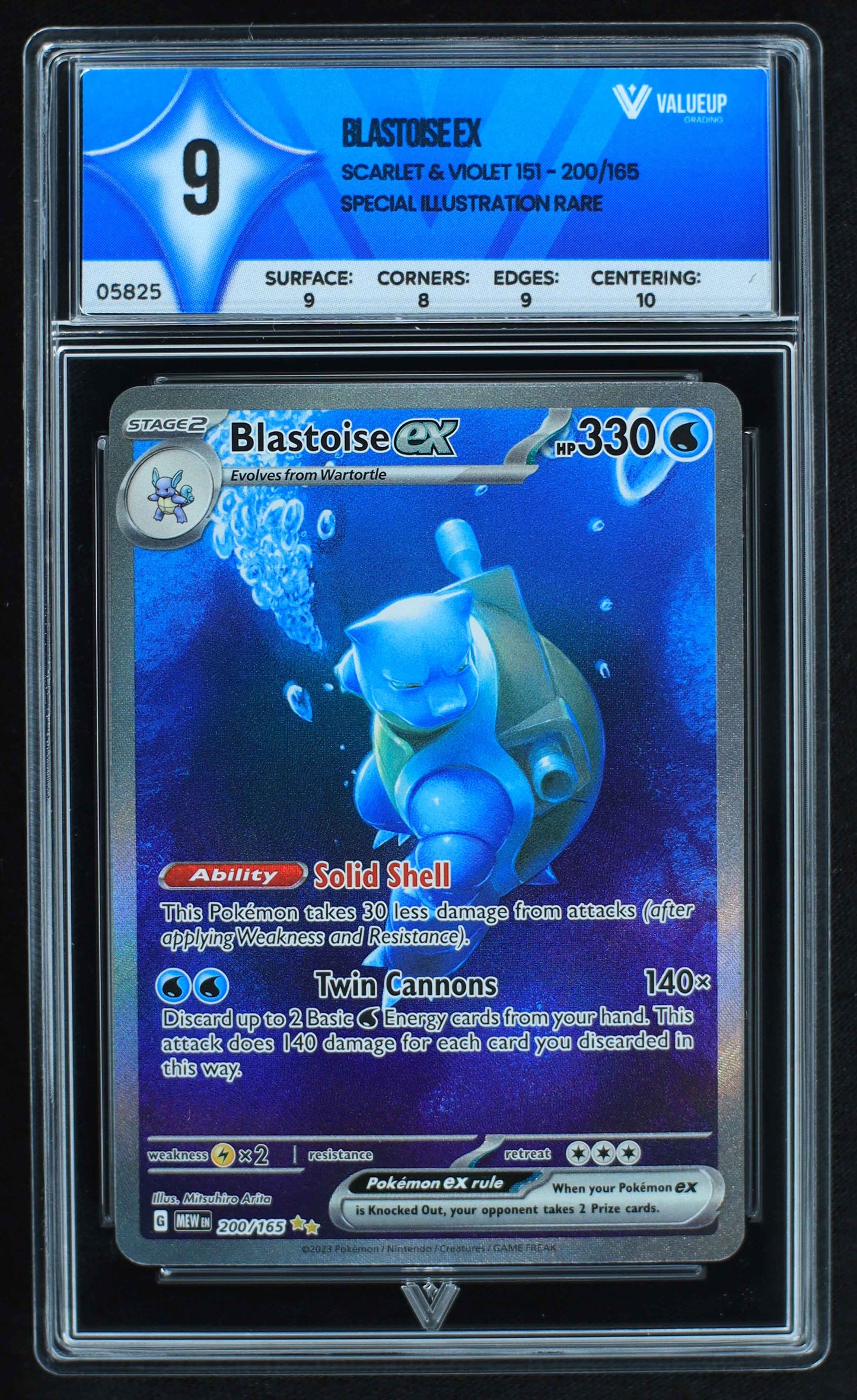 05825 BLASTOISE EX - ValueUp