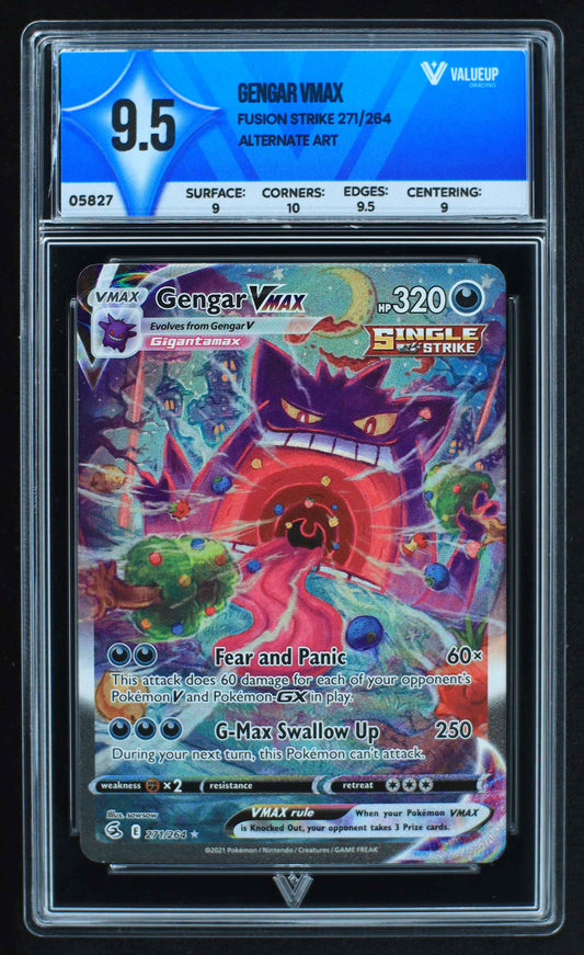 05827 GENGAR VMAX - ValueUp
