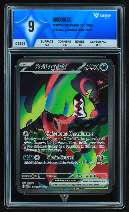 05828 OKIDOGI EX - ValueUp