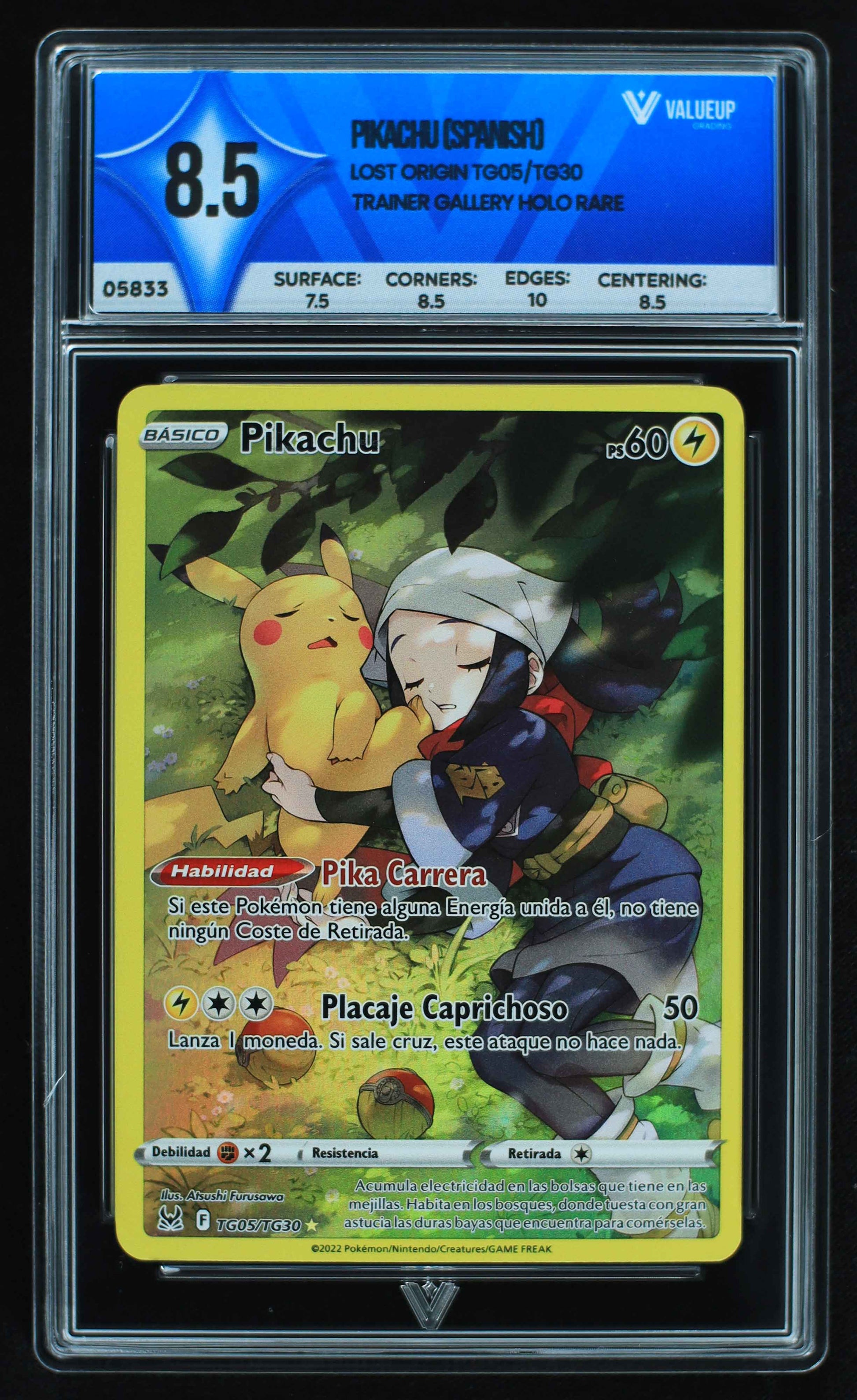 05833 PIKACHU (SPANISH) - ValueUp