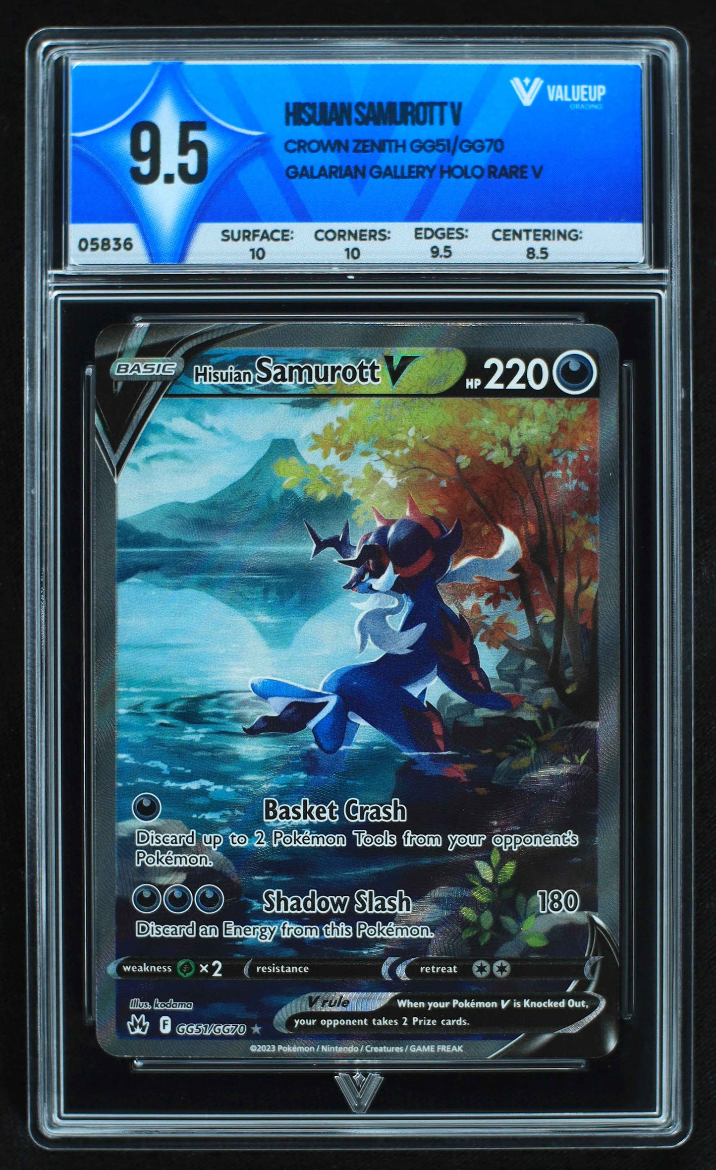 05836 HISUIAN SAMUROTT V - ValueUp