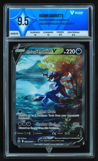 05836 HISUIAN SAMUROTT V - ValueUp