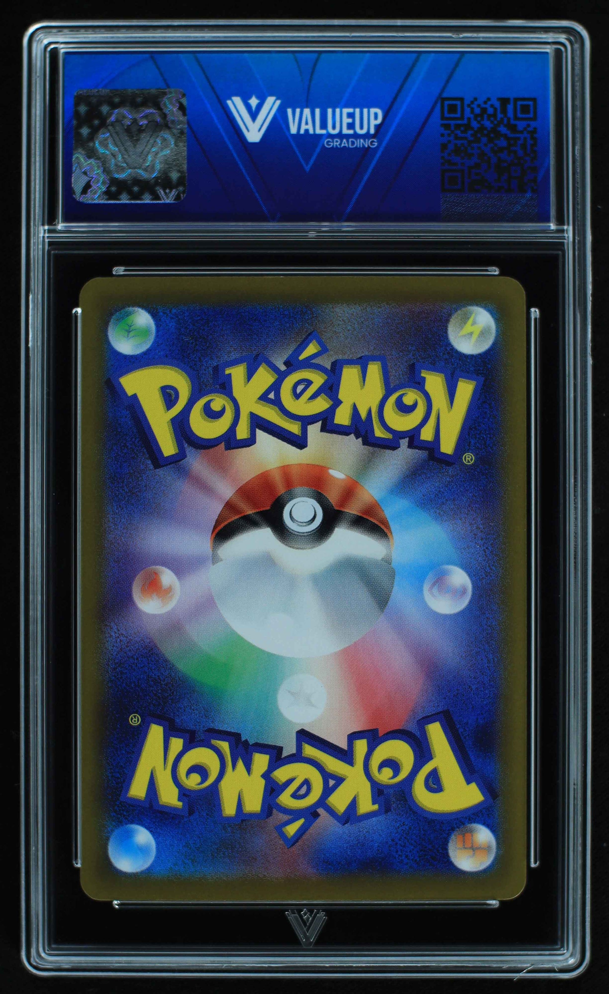 05839 CERULEDGE EX (JAPANESE) - ValueUp