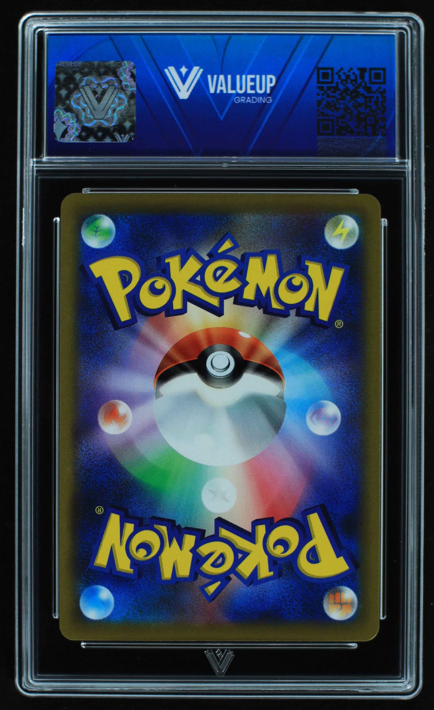 05846 STARMIE V (JAPANESE) - ValueUp