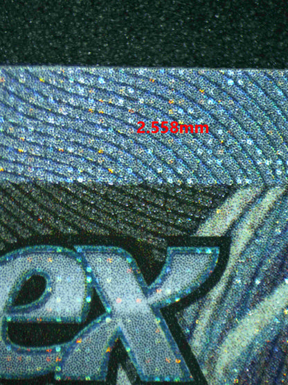 05847 KINGDRA EX - ValueUp