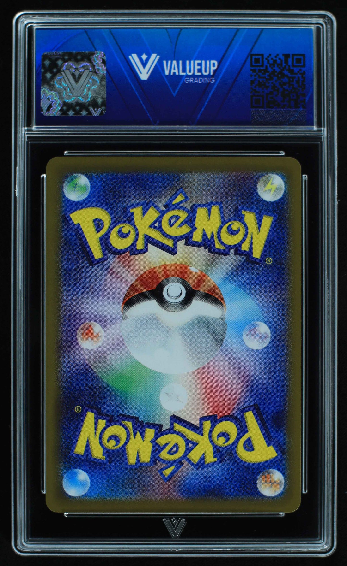 05849 ROARING MOON EX (JAPANESE) - ValueUp