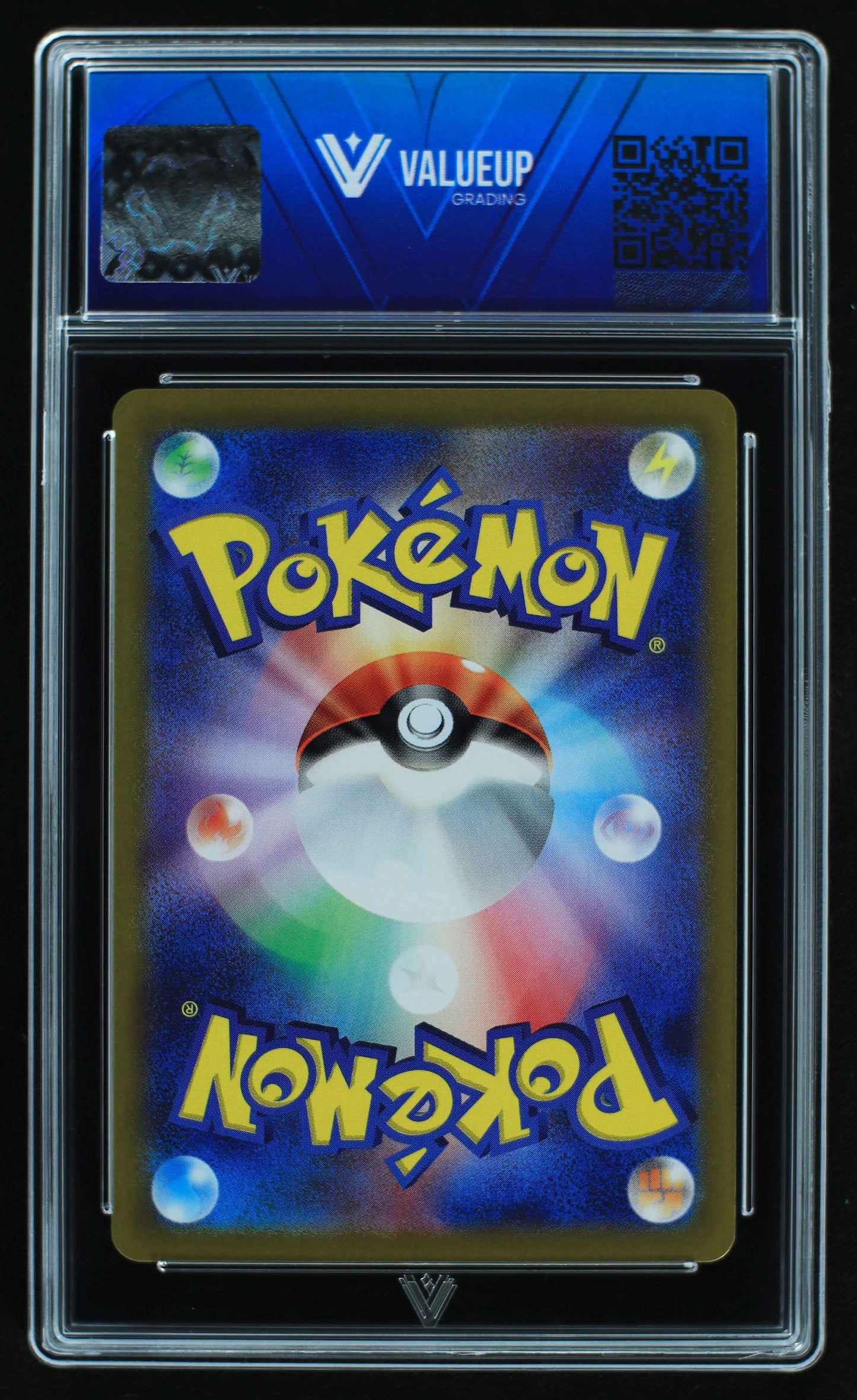 05850 PIKACHU EX (JAPANESE) - ValueUp