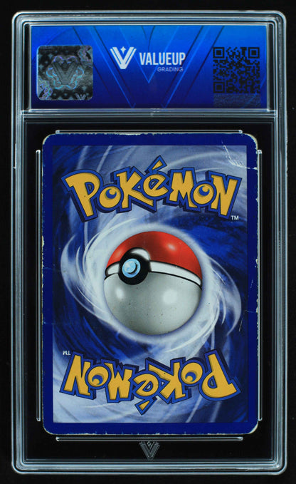 05851 DARK CHARIZARD - ValueUp