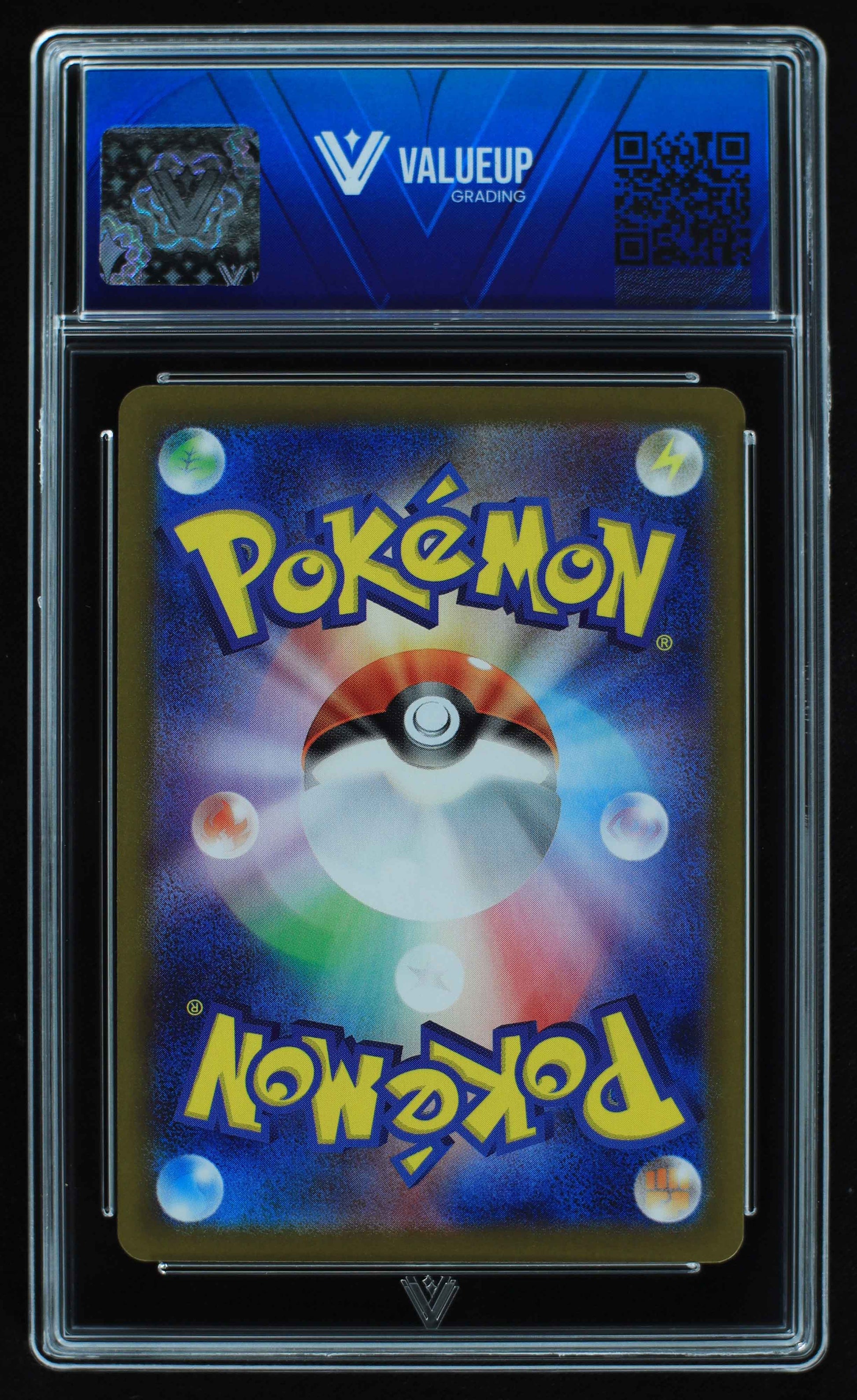 05852 LATIOS (JAPANESE) - ValueUp