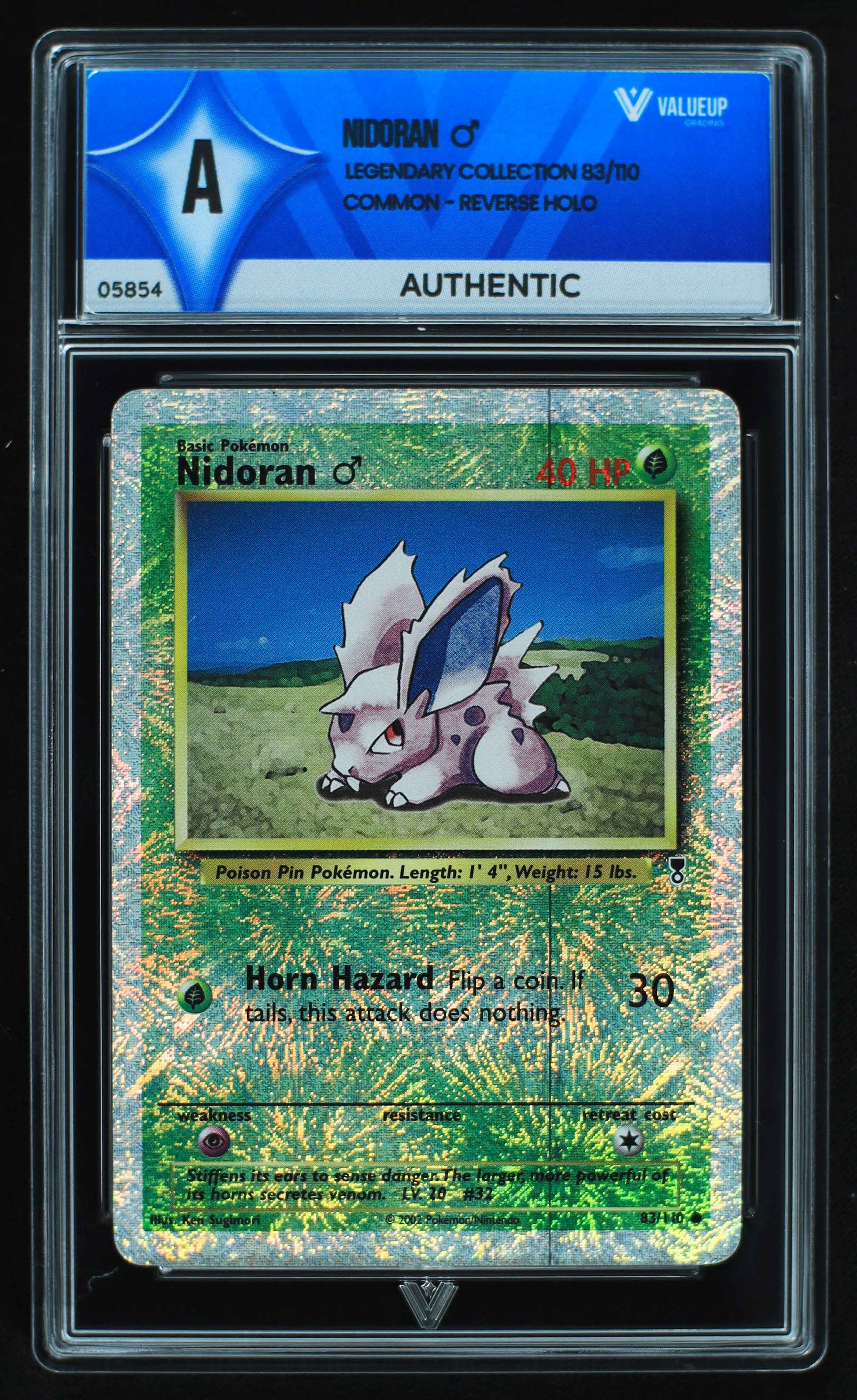 05854 NIDORAN ♂ - ValueUp