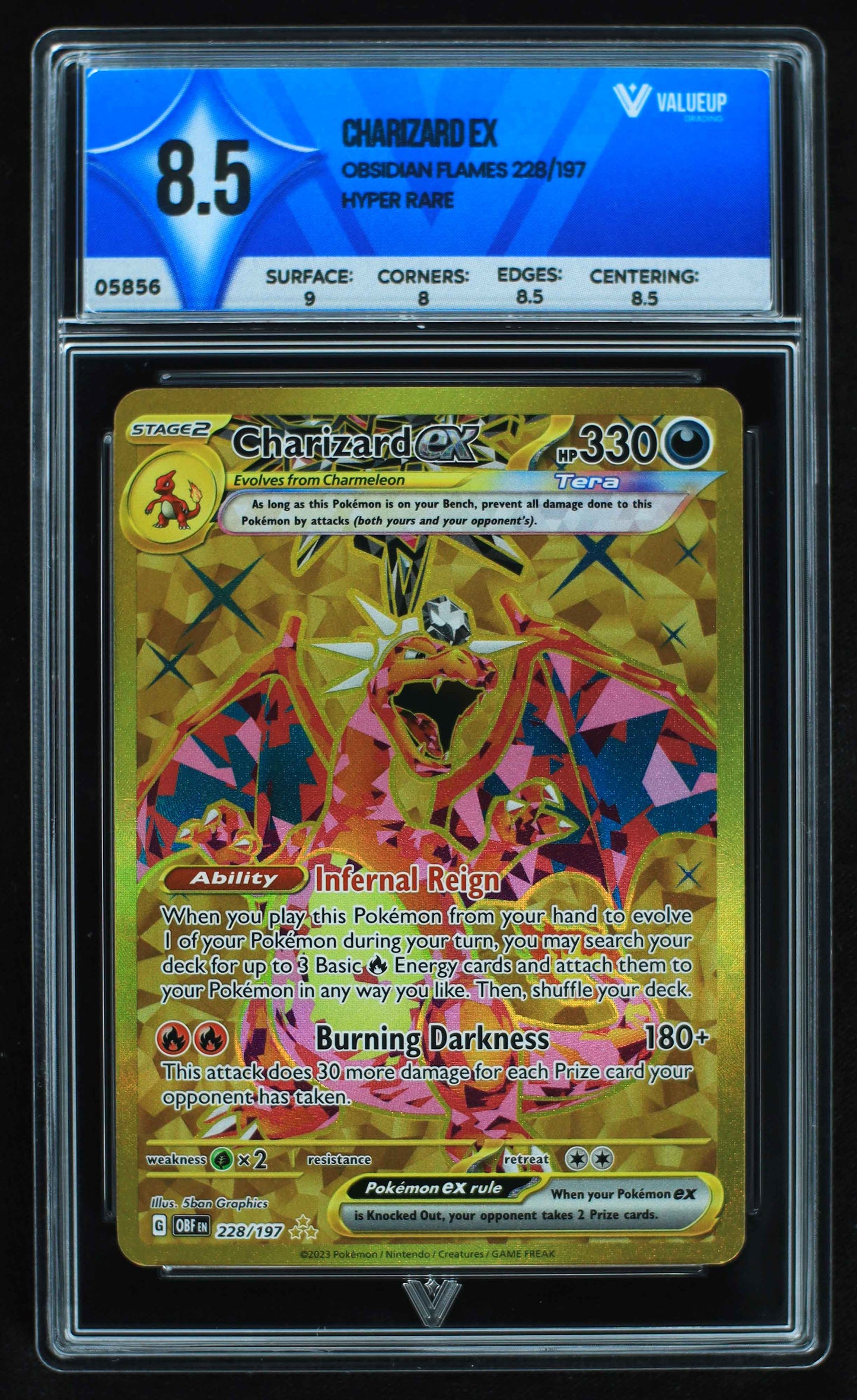 05856 CHARIZARD EX - ValueUp