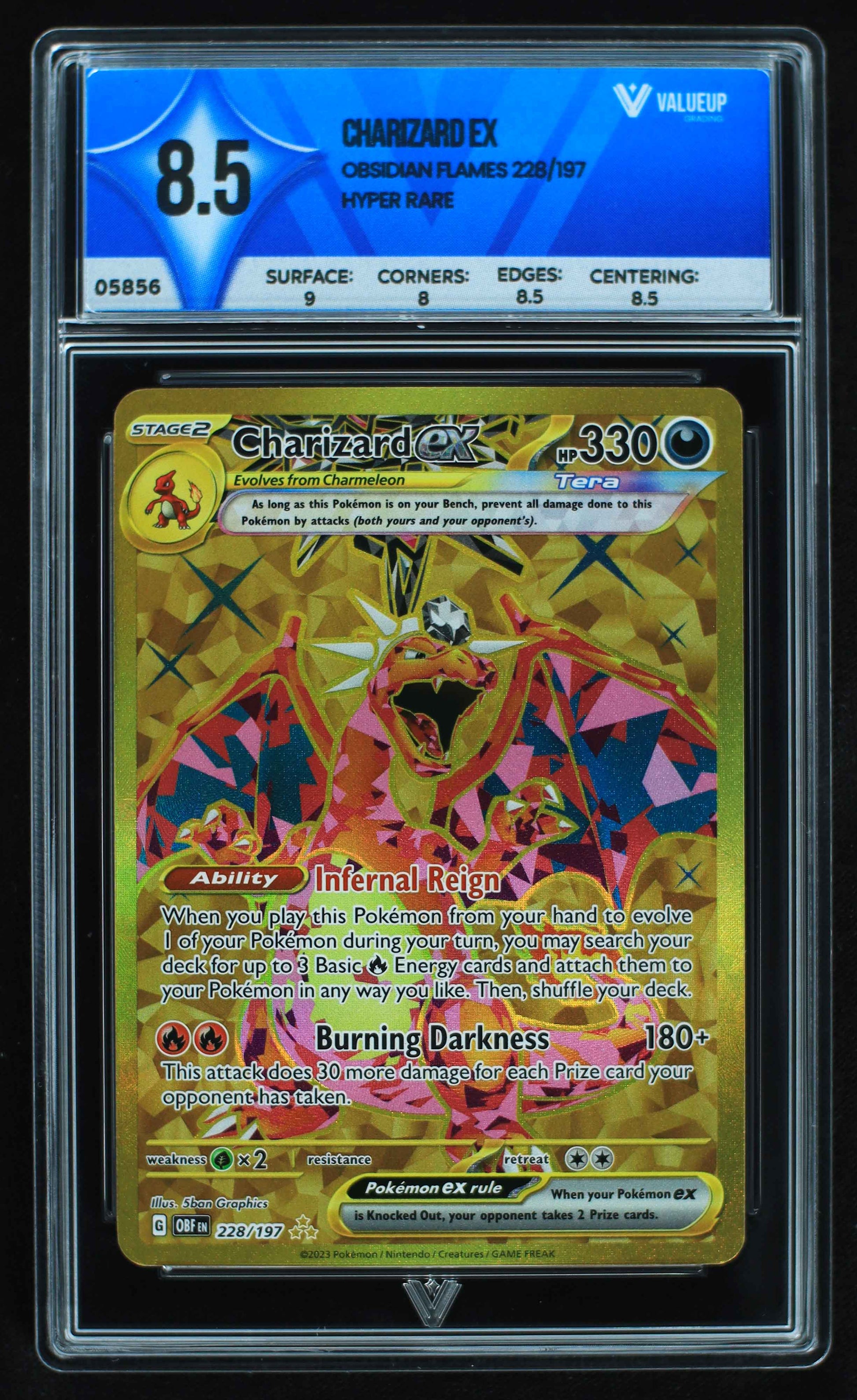 05856 CHARIZARD EX - ValueUp