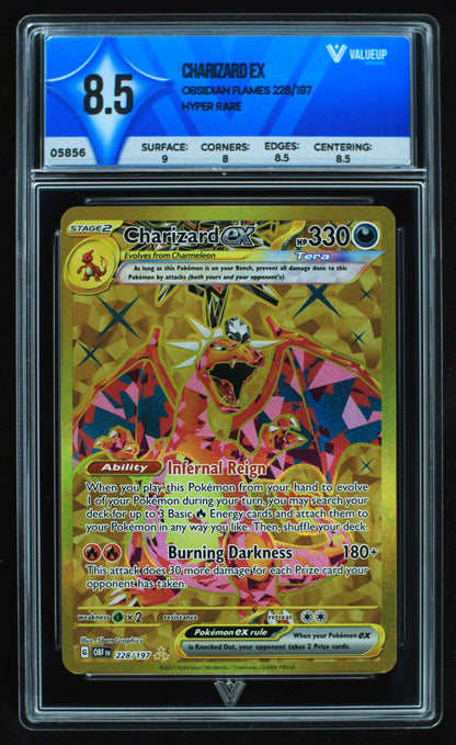 05856 CHARIZARD EX - ValueUp