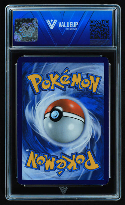 05857 TEAM AQUA'S KYOGRE EX - ValueUp