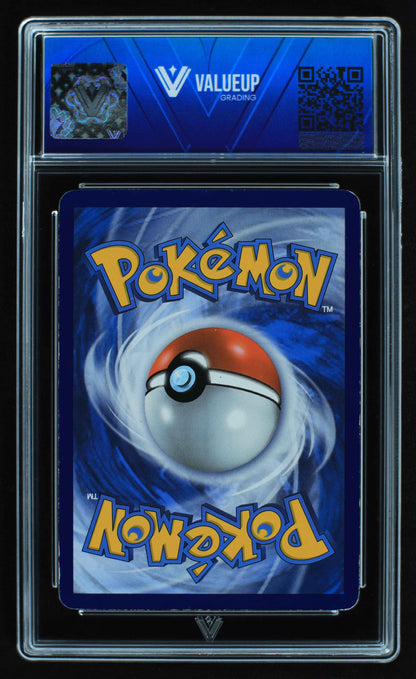 05858 PRIMAL GROUDON EX - ValueUp