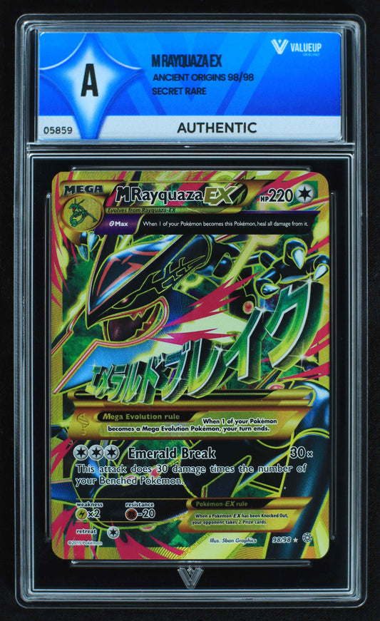 05859 M RAYQUAZA EX - ValueUp