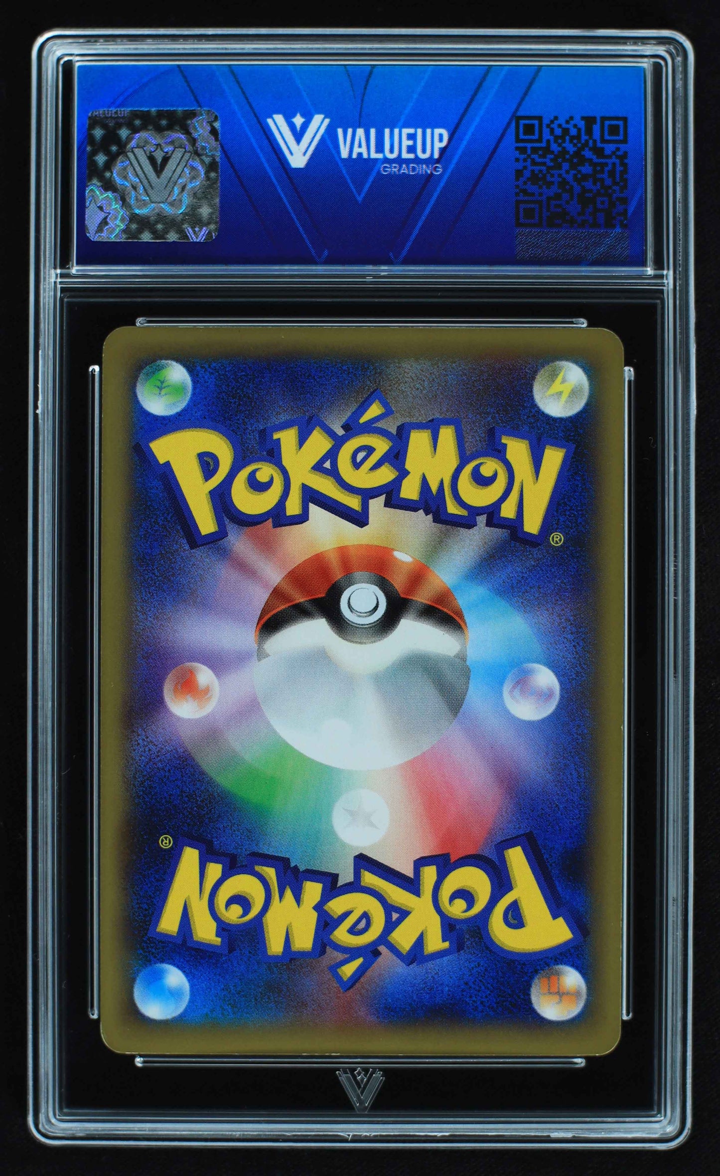 05861 M CHARIZARD EX (JAPANESE) - ValueUp