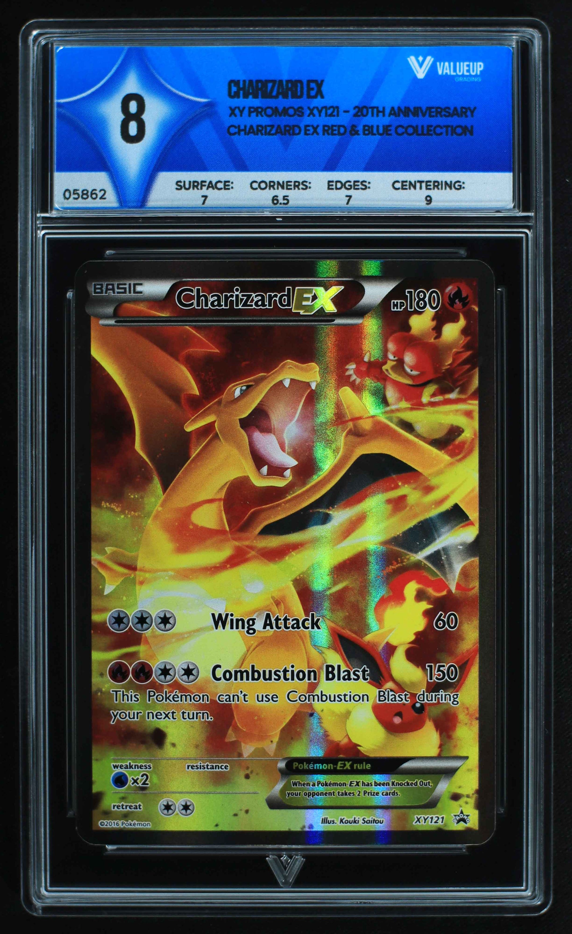 05862 CHARIZARD EX - ValueUp