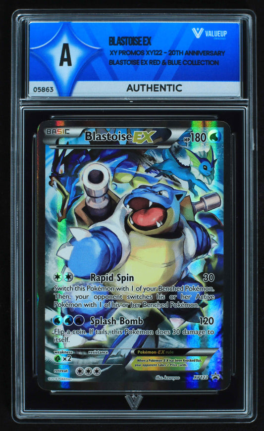 05863 BLASTOISE EX - ValueUp