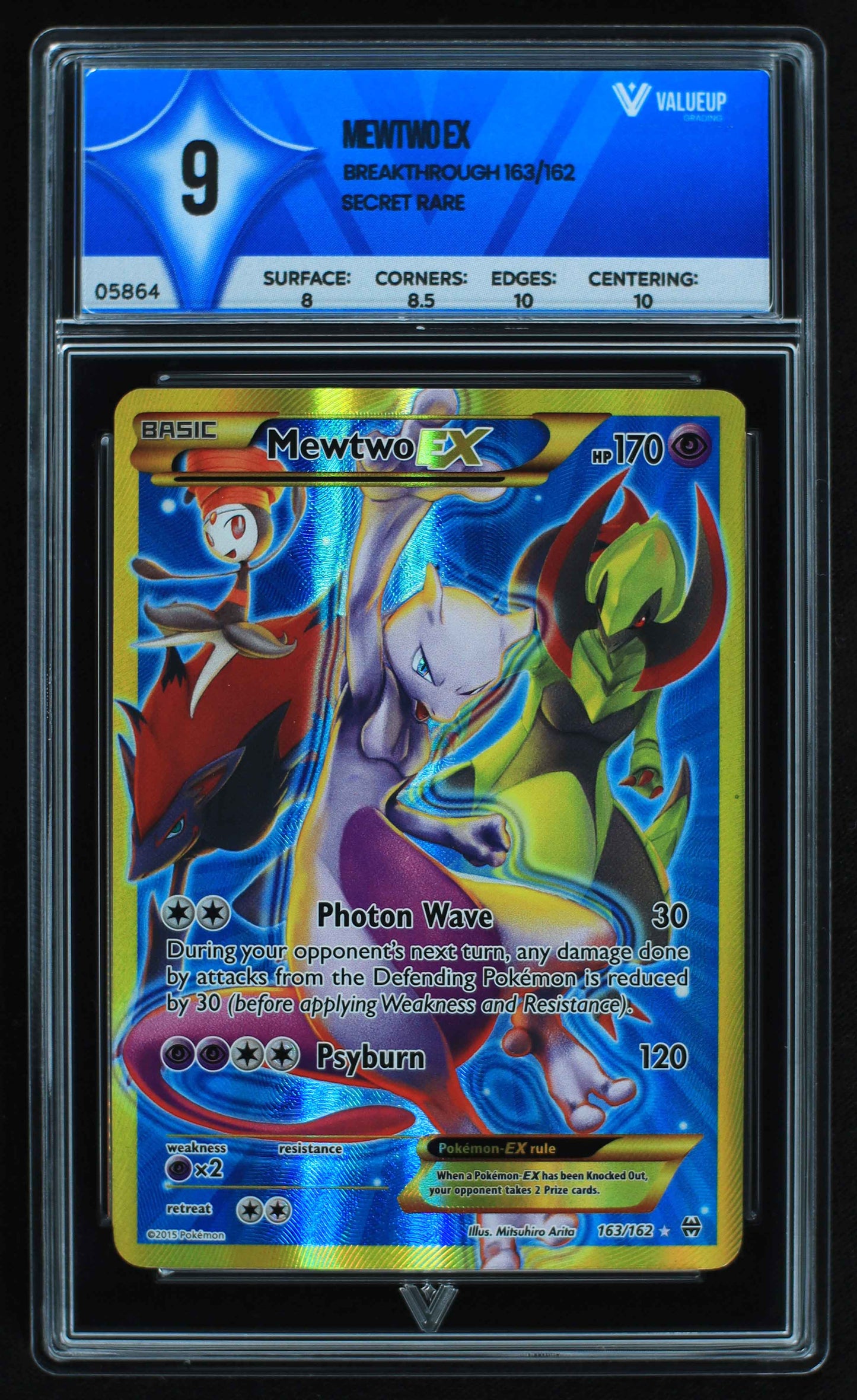 05864 MEWTWO EX - ValueUp