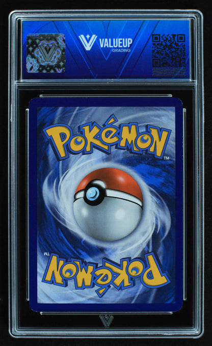 05865 MEWTWO EX - ValueUp