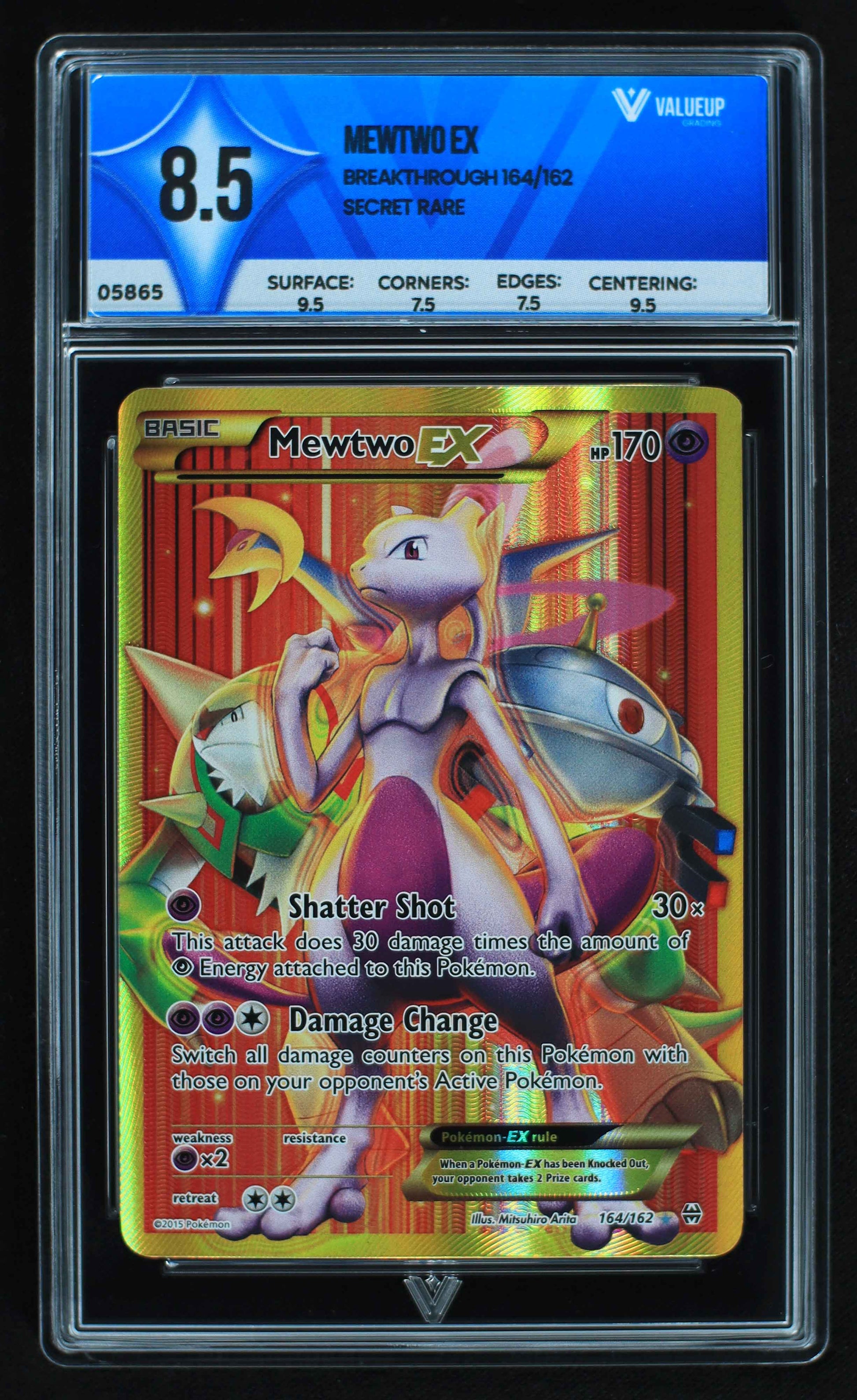 05865 MEWTWO EX - ValueUp