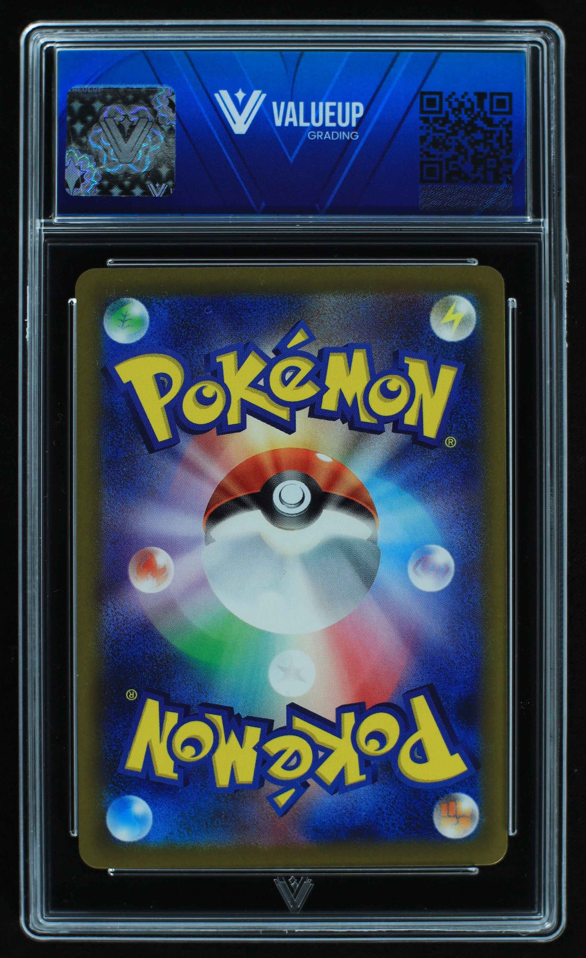 05868 MORTY'S CONVICTION (JAPANESE) - ValueUp