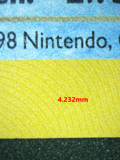 05871 DARK GYARADOS - ValueUp